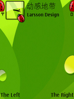 Ladybug Theme by Larsson